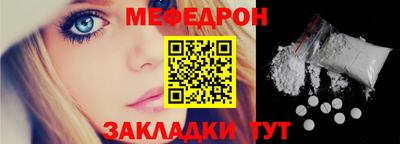 хмурый Рыбинск