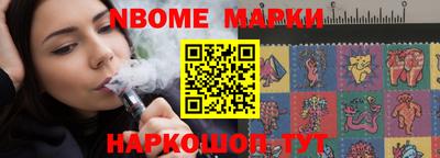 хмурый Рыбинск