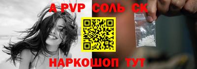 MESCALINE Рязань