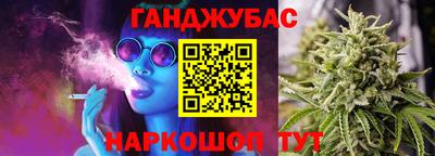 2c-b Рузаевка
