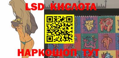 хмурый Рыбинск