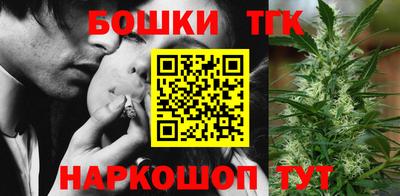 2c-b Рузаевка