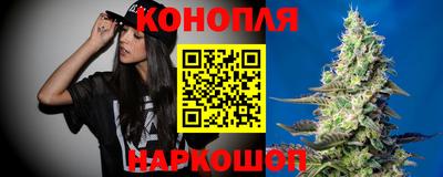 хмурый Рыбинск