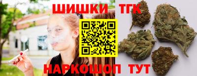 2c-b Рузаевка
