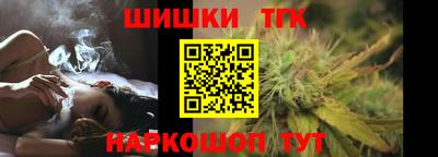 MESCALINE Рязань