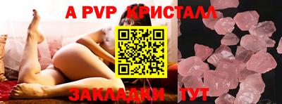 MESCALINE Рязань