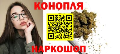 2c-b Рузаевка