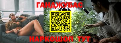 2c-b Рузаевка