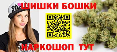 хмурый Рыбинск