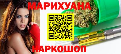 MESCALINE Рязань