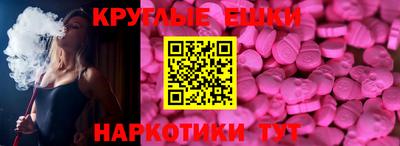 хмурый Рыбинск