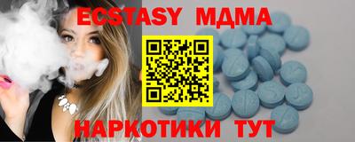 хмурый Рыбинск