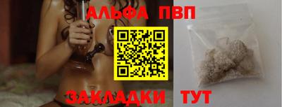 MESCALINE Рязань