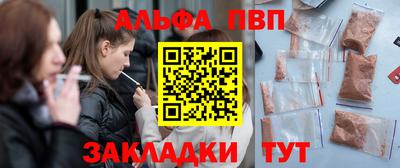 хмурый Рыбинск