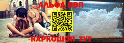 MESCALINE Рязань
