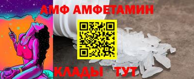 MESCALINE Рязань