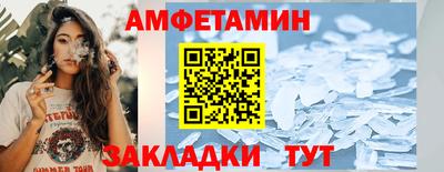 хмурый Рыбинск