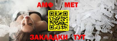 хмурый Рыбинск
