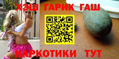 каннабис Свободный