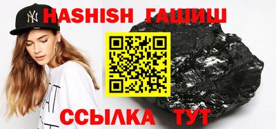 каннабис Свободный