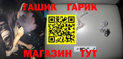 каннабис Свободный
