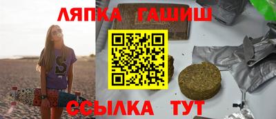MESCALINE Рязань