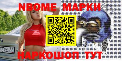 хмурый Рыбинск