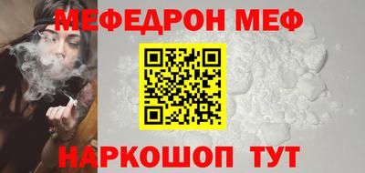 хмурый Рыбинск